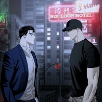 Read Under The Green Light Manga English New Chapters Online Free