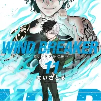 WIND BREAKER