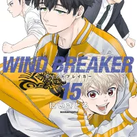 WIND BREAKER