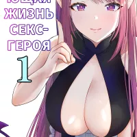 :