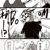 44 Kirishima Eijirou X Bakugou Katsuki Boku no Hero AcademiaMy Hero Academia