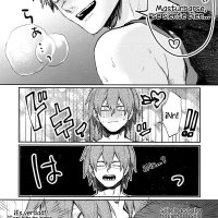 Kirishima X Bakugo Lesson DJ Kirishima X Bakugo Lesson DJ Page 25