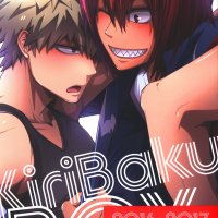 USED Boys Love Yaoi : R18 Doujinshi
