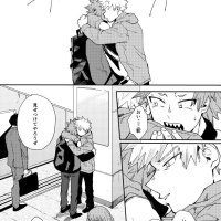 NEW Yaoi My Hero Academia Kirishima Bakugou Doujinshi Doujin KiriBaku Boku No