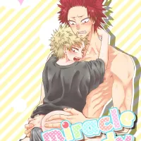 Boys Love Yaoi : R18 Doujinshi