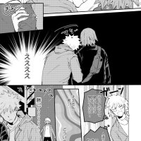 NEW Yaoi My Hero Academia Kirishima Bakugou Doujinshi Doujin KiriBaku Boku No