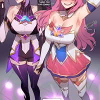 ratatatat74 072022 reward League of Legends Full Color