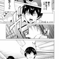 Destiny Lovers Chapter 30