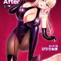 Chiisana Ori by Piririnegi