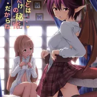 Manaria Friends