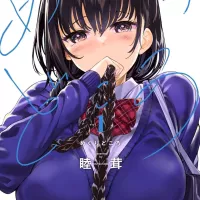 Meguridokoro