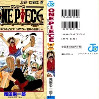 Chapters and Volumes