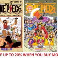 ONE PIECE Comic Manga vol.1-111 Book set Shueisha Eiichiro Oda Japanese