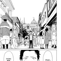 Re:Zero.. 1