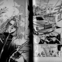 Sotsugyou M: Manga Volume 4
