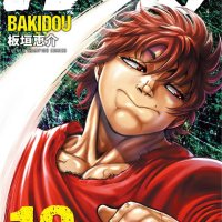 Scan Baki