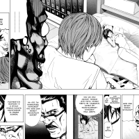 . 2 :: :: Death Note :: 17 :: Yagami