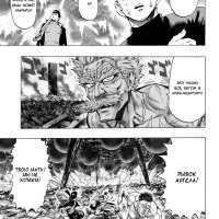 . 4 :: :: Onepunch-Man :: 48 :: Yagami