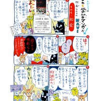 NAVIvol.05
