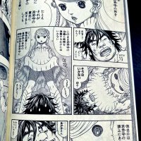 nagare06 on X: In Berserk the powder from Pucks wings has the power to heal. In Gigantomachia surprisingly this little girls pee has restorative powers. In the manga there is a scene