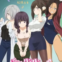 Why the Hell Are You Here Teacher!? Manga
