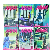NANA Manga Set: Volumes 1-21 English Edition India