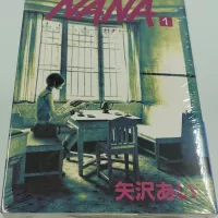 Nana Vol.1-21 Set- Official Japanese Edition
