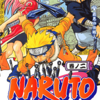 Naruto. 1