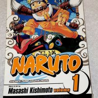 Naruto Shonen Jump Manga Volume 1 English Masashi Kishimoto Shonen Jump Comics 9781569319000