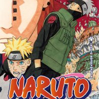 Naruto.. 16.