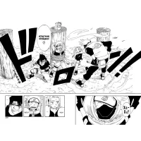 Naruto.. 1.. 1-27 20886605 1 170 - Wildberries