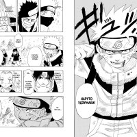Naruto.. 1.