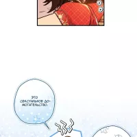85 2