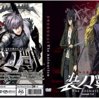 Sword Gai The Animation Episodes 24 Dual Audio JpnEng with English Subtitles