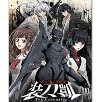 Sword Gai Anime Fabric Wall Scroll Poster 32x45 Inches