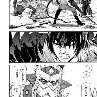 Sword Gai Chapter 12