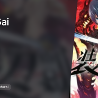 Sword Gai AniList