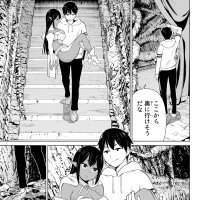 Time Stop Brave Chapter 41