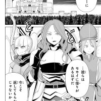 Time Stop Brave Chapter 49