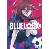 .: BLUE LOCK:. 2 2 1: