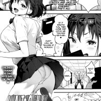 I Want to Bully Jagayamatarawo