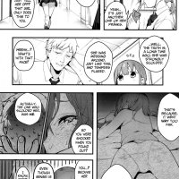 I Want to Bully Jagayamatarawo
