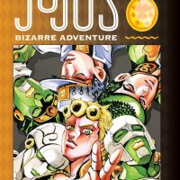 JoJos Bizarre Adventure: Part 5Golden Wind Vol. 1 by Hirohiko Araki
