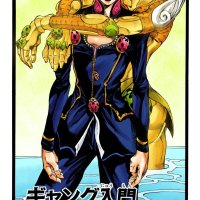 Vento Aureo