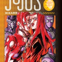JoJos Bizarre Adventure: Part 5Golden Wind Vol. 3 by Hirohiko Araki