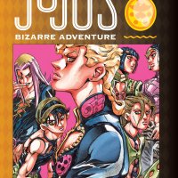 JoJos Bizarre Adventure: Part 5--Golden Wind Vol. 2