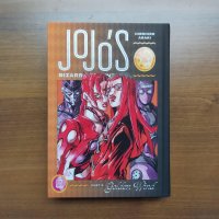 Jojo JJBA manga book Golden wind part 5 Vento aureo jojos bizarre adventure comic Hobbies Toys Books Magazines Comics Manga on Carousell