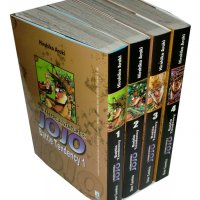 COMICS MANGA STAR COMICS COMPLETE SERIES BIZZARRE AVV. JOJO VENTO AUREO 110 ITALIAN