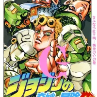 Vento Aureo