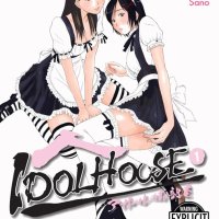 Idolhouse Hentai Manga : Sano Takayoshi Sano Takayoshi:.au: Books